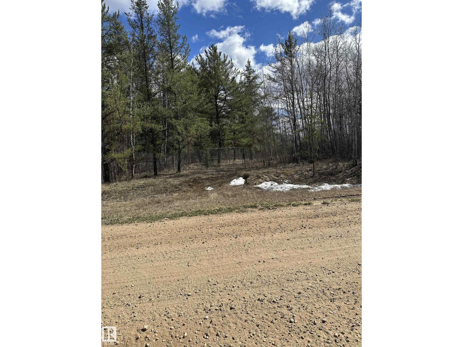Twp 592a + Rg Rd 235a, Rural Westlock County, Alberta  T0G 2J0 - Photo 21 - E4487023
