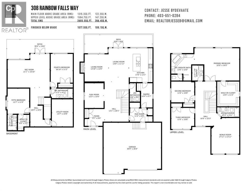 308 Rainbow Falls Way, Chestermere, Alberta  T1X 1W5 - Photo 50 - A2304799