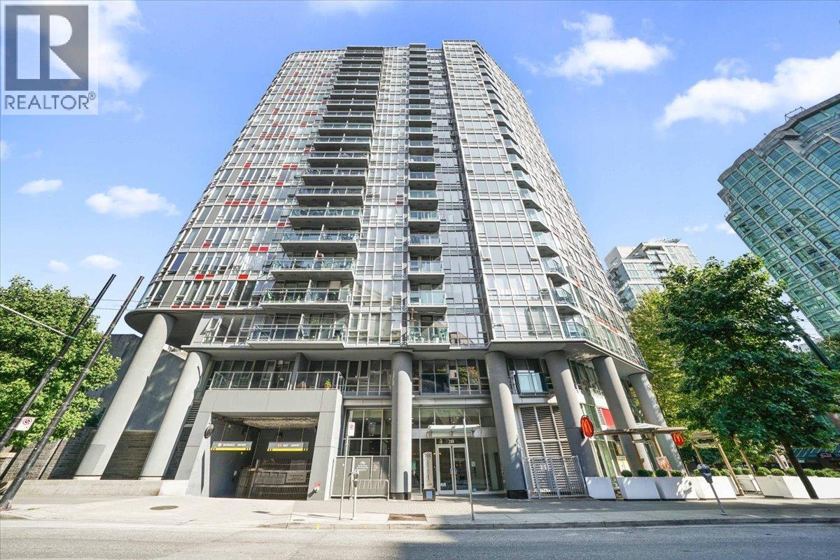 1605 788 Hamilton Street, Vancouver, British Columbia  V6B 0E9 - Photo 37 - R3121594