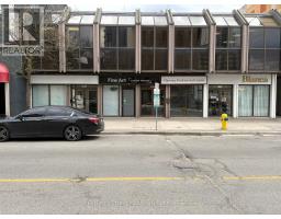 100 - 394 CLARENCE STREET, London East, Ontario