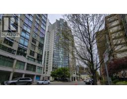 301 1323 HOMER STREET, Vancouver, British Columbia
