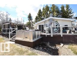 64 Robin Lane (Mewatha Beach), Rural Athabasca County, Alberta T0A 0M0 (29701866)