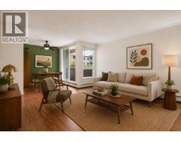 101 8870 CITATION DRIVE, Richmond, British Columbia