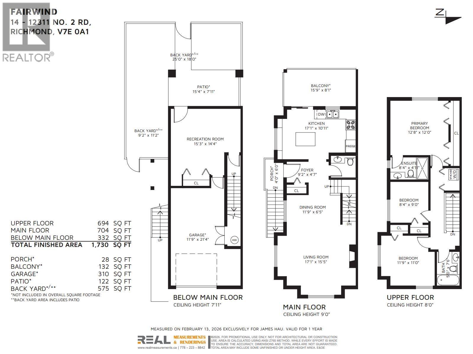 14 12311 No. 2 Road, Richmond, British Columbia V7E 0A1 - Photo 40 - R3122149