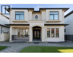 460 E 60TH AVENUE, Vancouver, British Columbia