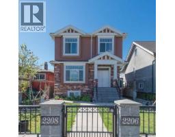 2208 E 41ST AVENUE, Vancouver, British Columbia