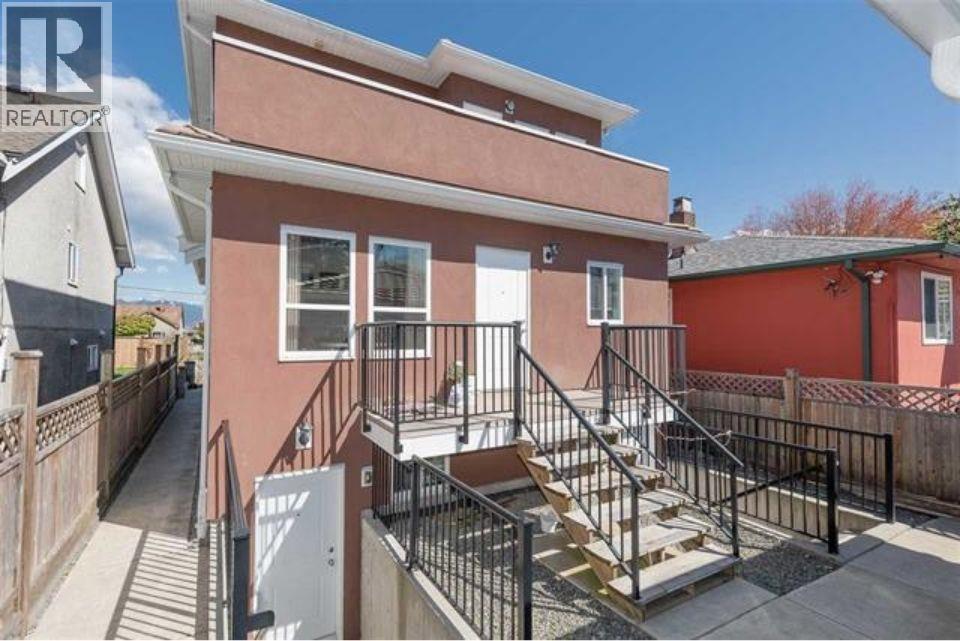 2208 E 41st Avenue, Vancouver, British Columbia  V5P 1L6 - Photo 16 - R3121858
