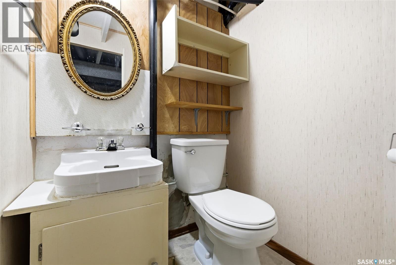 1921 Atkinson Street, Regina, Saskatchewan  S4N 3W6 - Photo 22 - SK032508