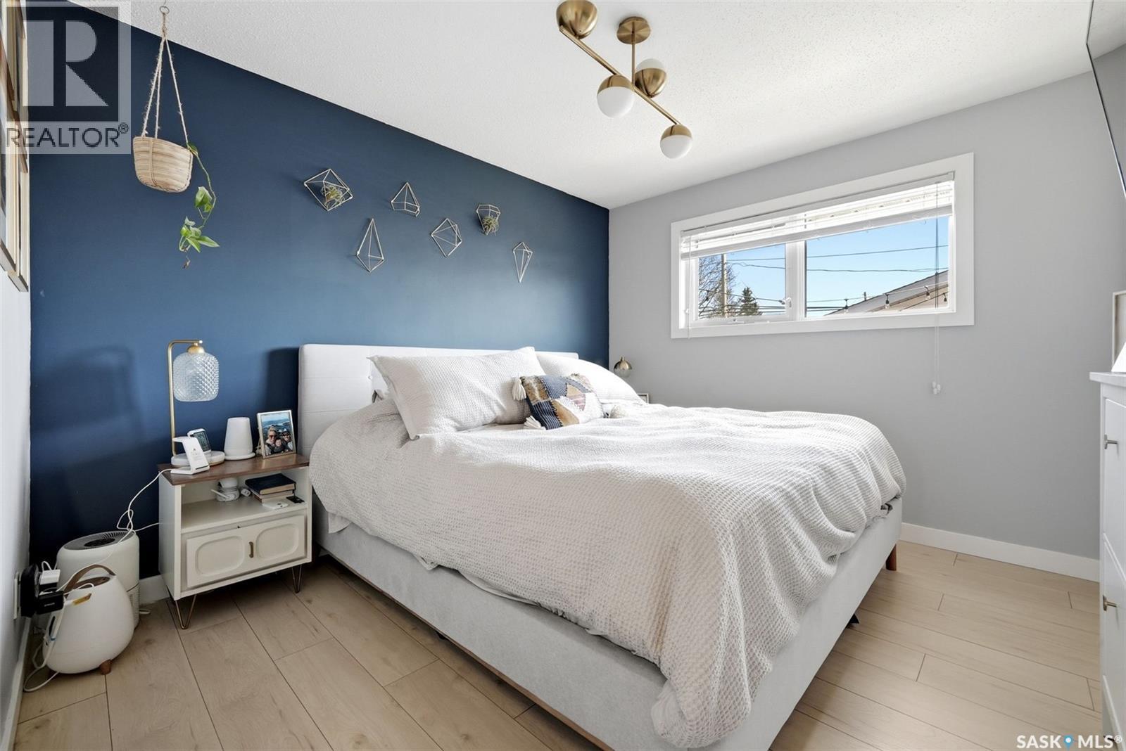 5721 Mckinley Avenue, Regina, Saskatchewan  S4T 7L3 - Photo 11 - SK035633
