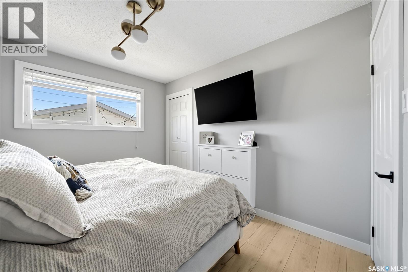 5721 Mckinley Avenue, Regina, Saskatchewan  S4T 7L3 - Photo 12 - SK035633