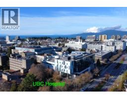 419 2280 WESBROOK MALL, Vancouver, British Columbia
