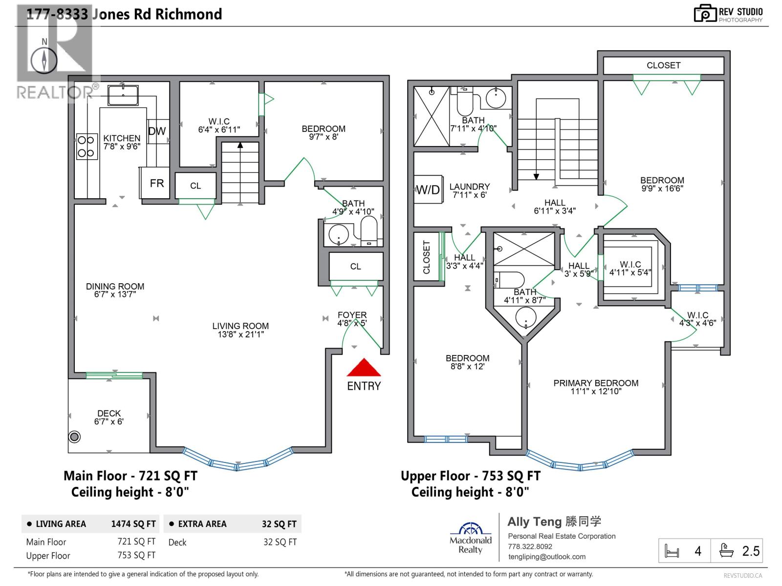 177 8333 Jones Road, Richmond, British Columbia  V6Y 3W9 - Photo 34 - R3122116