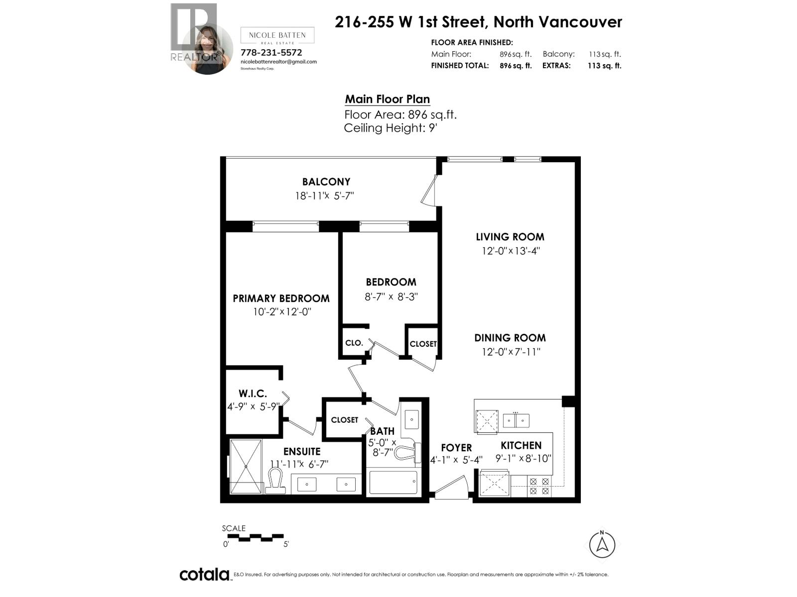 216 255 W 1st Street, North Vancouver, British Columbia  V7M 3G8 - Photo 29 - R3122002