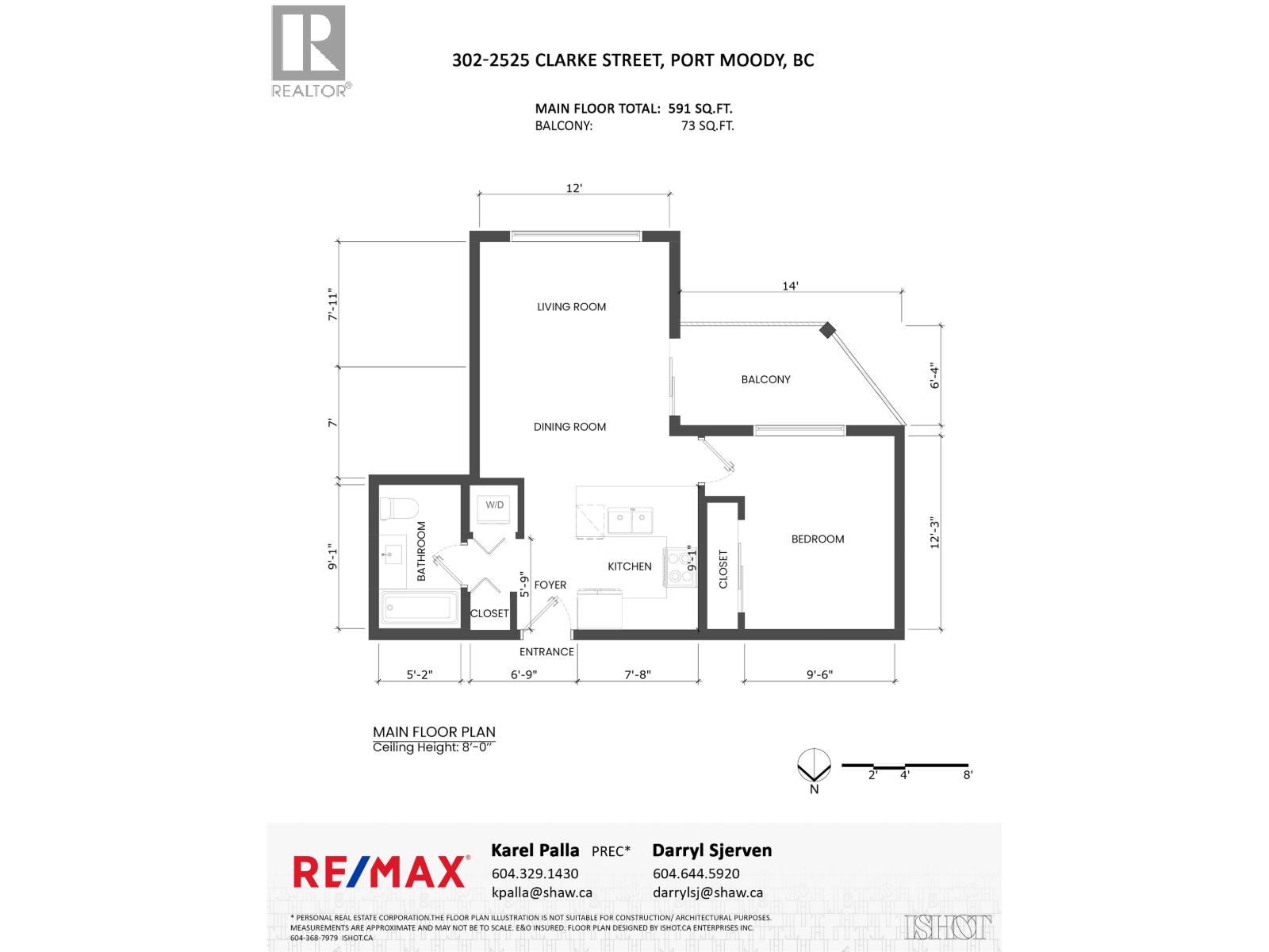 302 2525 Clarke Street, Port Moody, British Columbia  V3H 0J3 - Photo 38 - R3122235