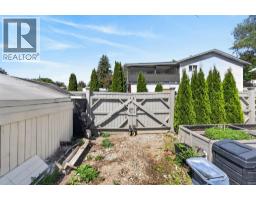 361 2 Street SE