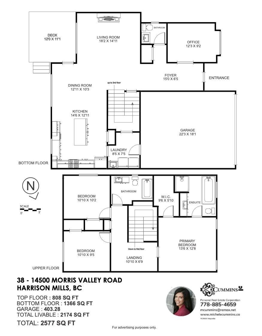 38 14550 Morris Valley Road, Mission, British Columbia  V0M 1A1 - Photo 37 - R3122158