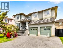 231 SUZUKI STREET, New Westminster, British Columbia