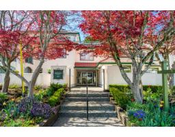 105 1447 BEST STREET, White Rock, British Columbia
