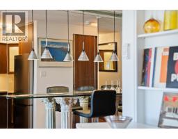 210 2450 CORNWALL AVENUE, Vancouver, British Columbia