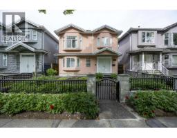 5345 WALES STREET, Vancouver, British Columbia