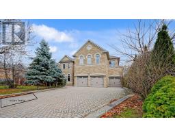 BSMT - 75 SILVER ROSE CRESCENT, Markham, Ontario