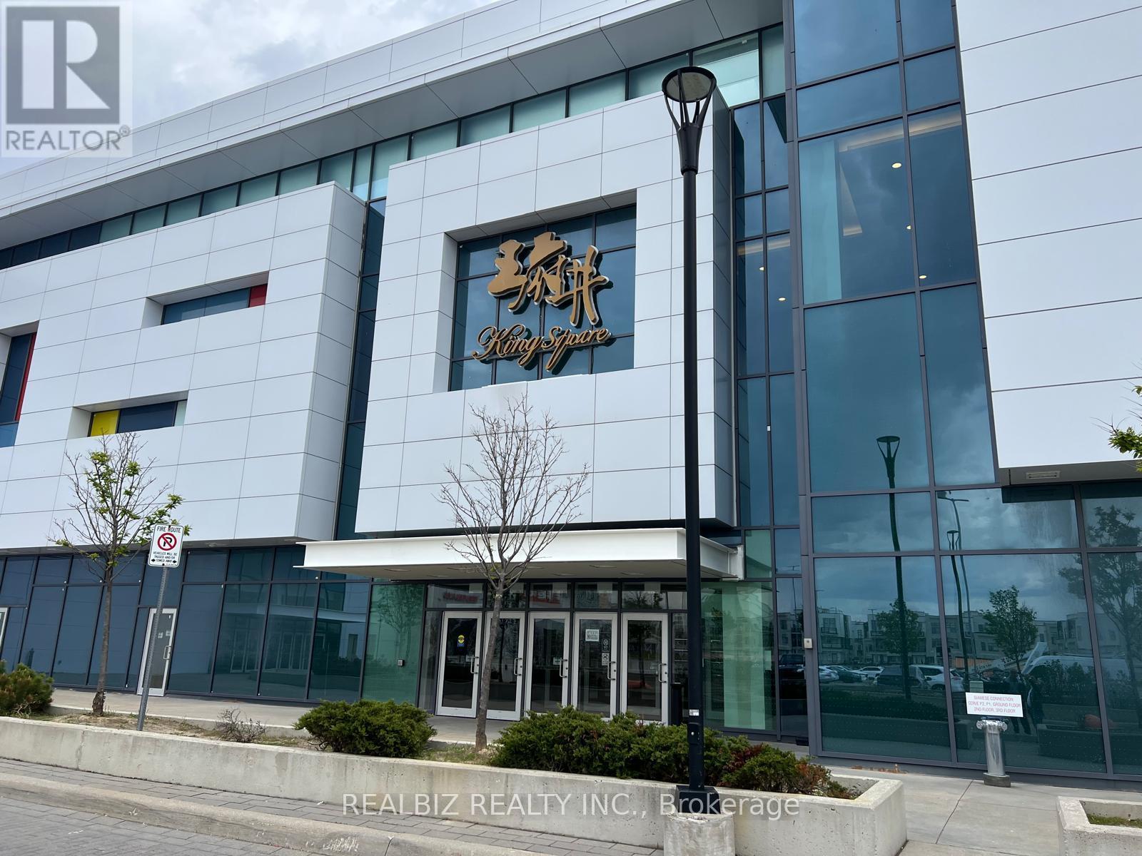 2d8 - 9390 Woodbine Avenue, Markham, Ontario  L6C 0M5 - Photo 7 - N13114222