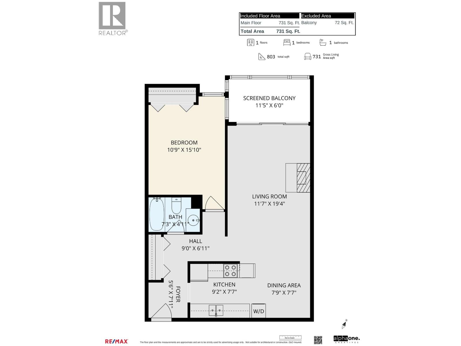 311 1420 E 8th Avenue, Vancouver, British Columbia  V5N 1T4 - Photo 15 - R3122367