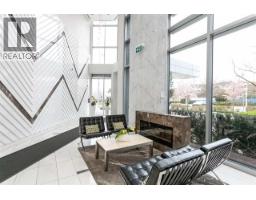 1710 8333 SWEET AVENUE, Richmond, British Columbia