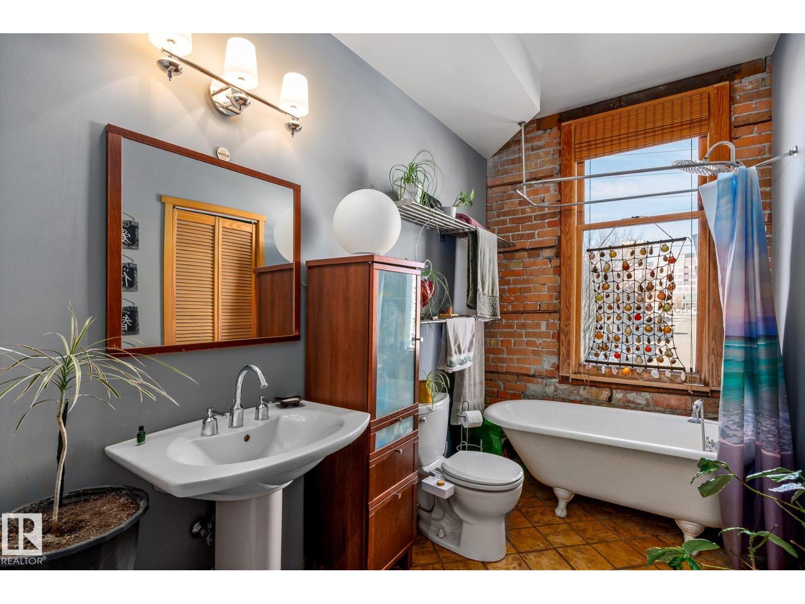 #204 10141 95 St Nw, Edmonton, Alberta  T5H 2A8 - Photo 18 - E4487072