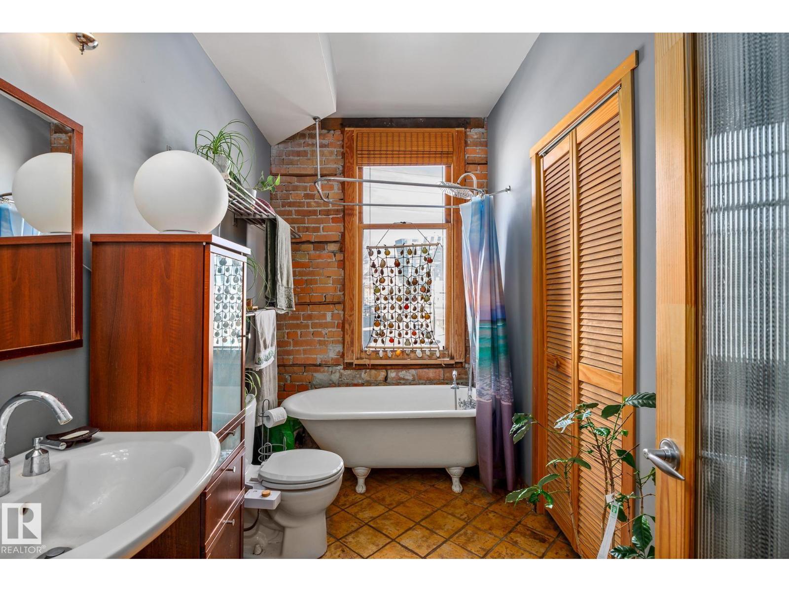 #204 10141 95 St Nw, Edmonton, Alberta  T5H 2A8 - Photo 19 - E4487072