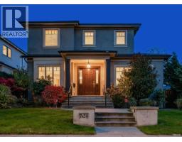 7458 MAPLE STREET, Vancouver, British Columbia