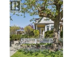 408 E 2ND STREET, North Vancouver, British Columbia