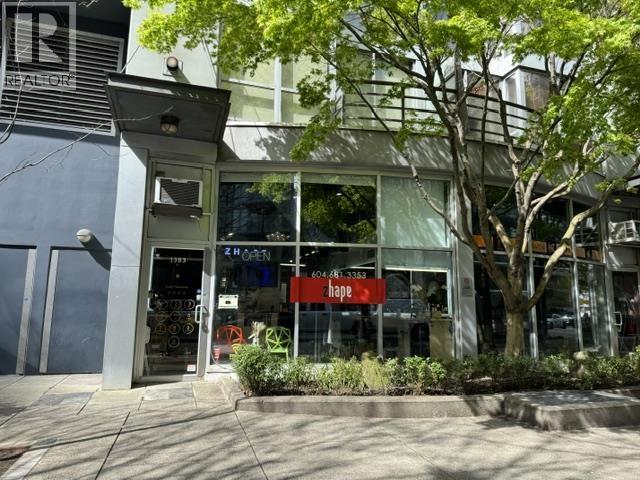 1383 Richards Street, Vancouver, British Columbia  V6B 3G7 - Photo 15 - C8078422