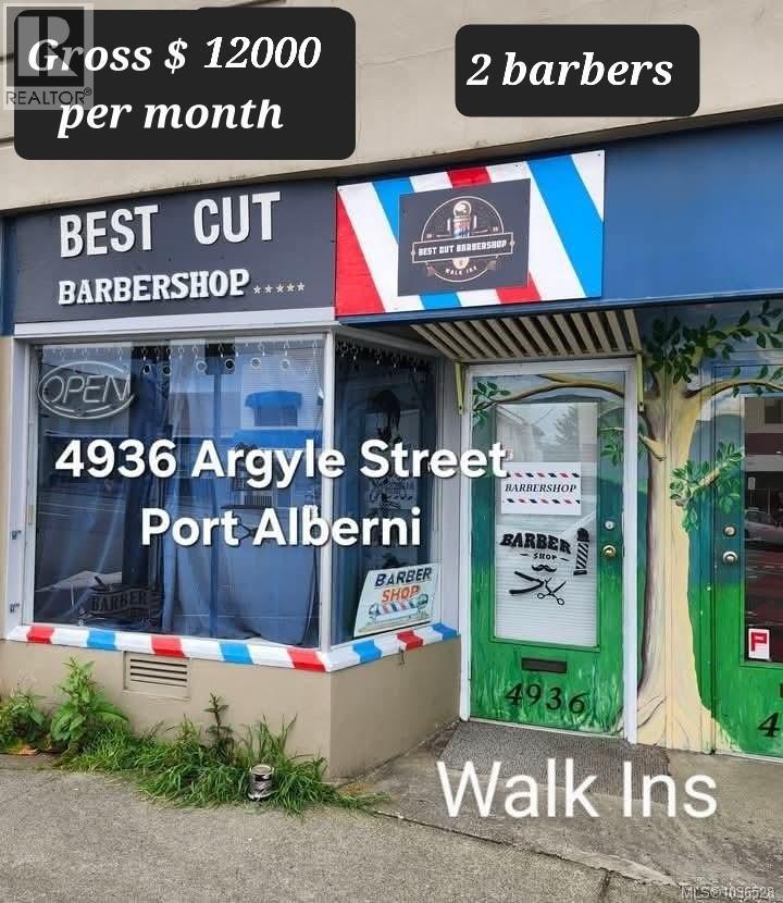 4936 Argyle St, Port Alberni, British Columbia  V9Y 1V7 - Photo 1 - 1036528