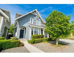 20591 84TH AVENUE, Langley, British Columbia