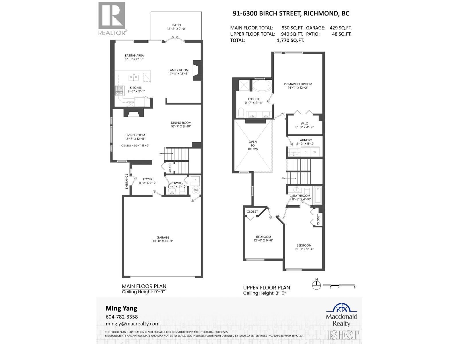 91 6300 Birch Street, Richmond, British Columbia  V6Y 4K3 - Photo 34 - R3122433