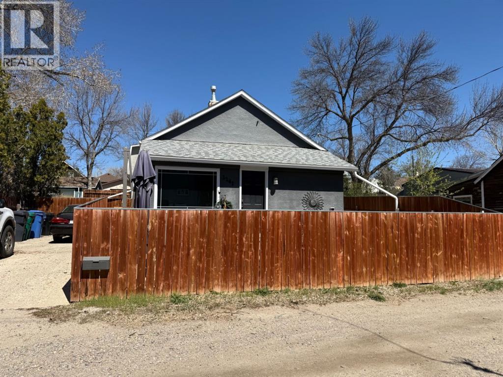 1241 8 Avenue S, Lethbridge, Alberta  T1J 1R2 - Photo 2 - A2309294
