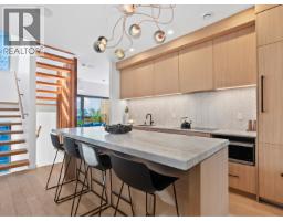 1331 COTTON DRIVE, Vancouver, British Columbia