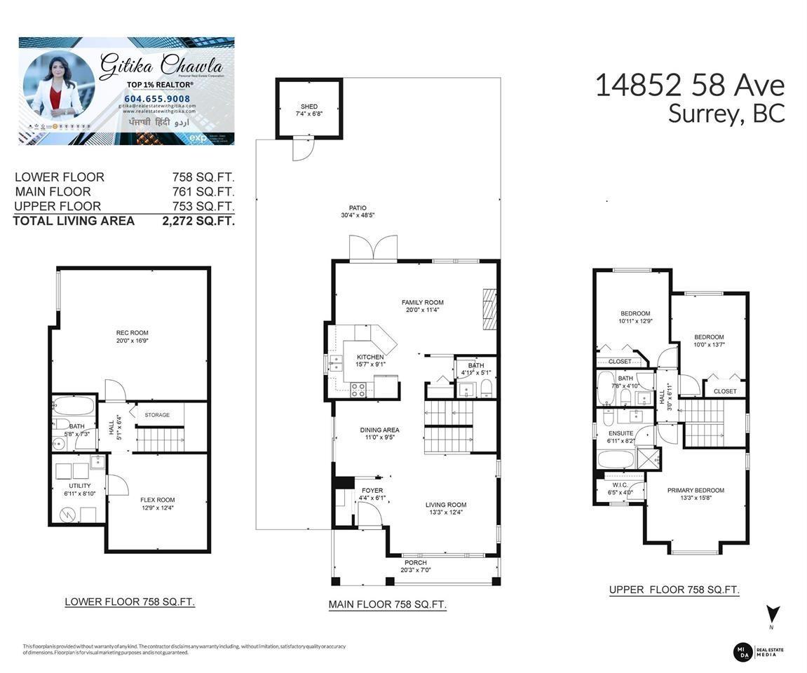 14852 58 Avenue, Surrey, British Columbia  V3S 8W4 - Photo 39 - R3122256