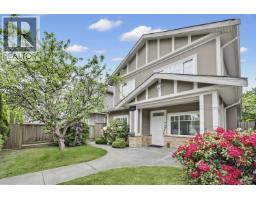 9133 NO. 1 ROAD, Richmond, British Columbia
