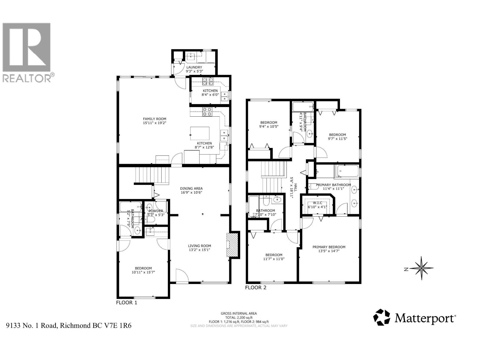 9133 No. 1 Road, Richmond, British Columbia  V7E 1R6 - Photo 36 - R3122333