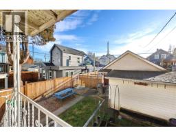 1336 E 11 AVENUE, Vancouver, British Columbia