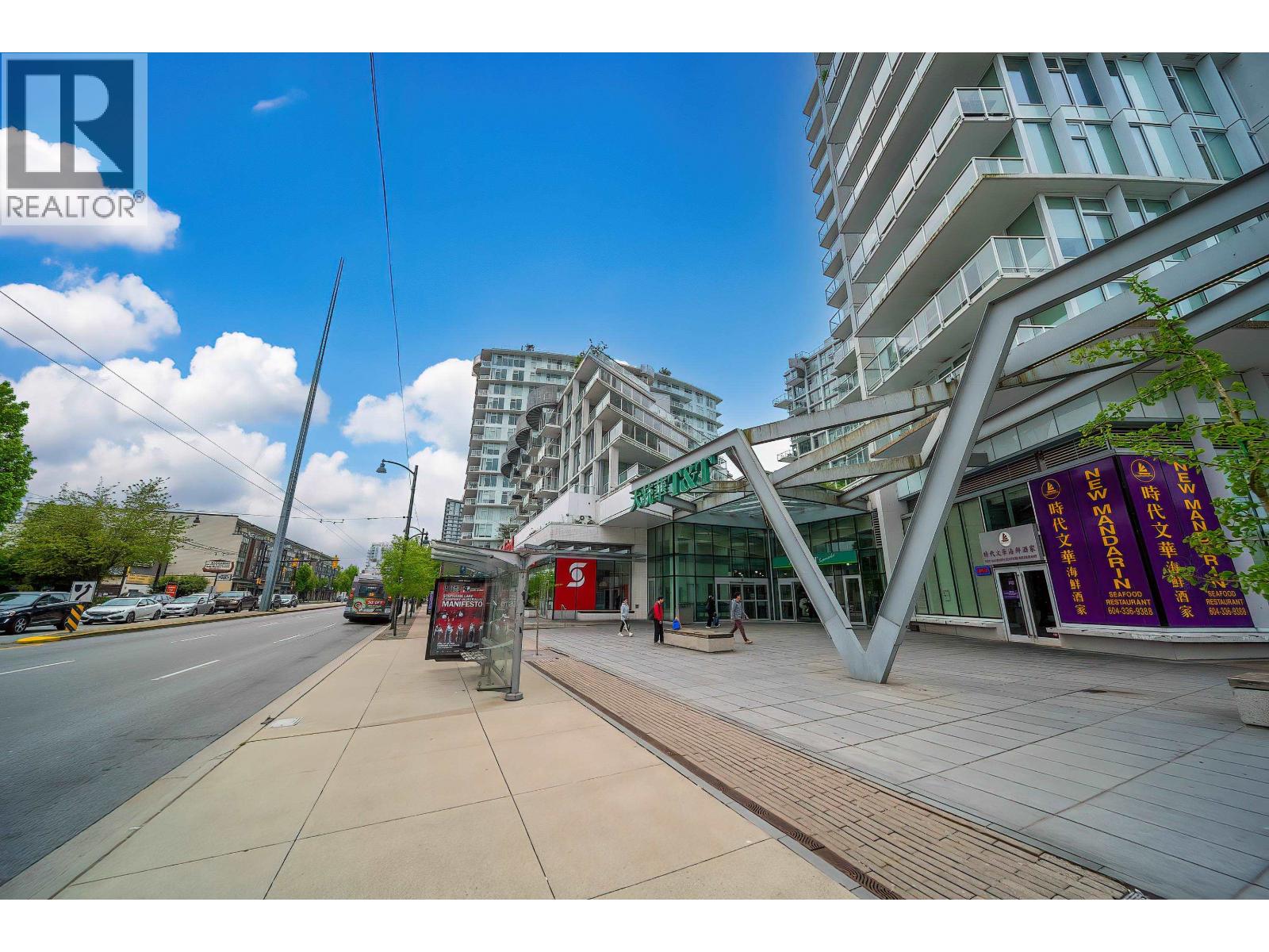 503 2220 Kingsway, Vancouver, British Columbia  V5N 2T7 - Photo 26 - R3120039