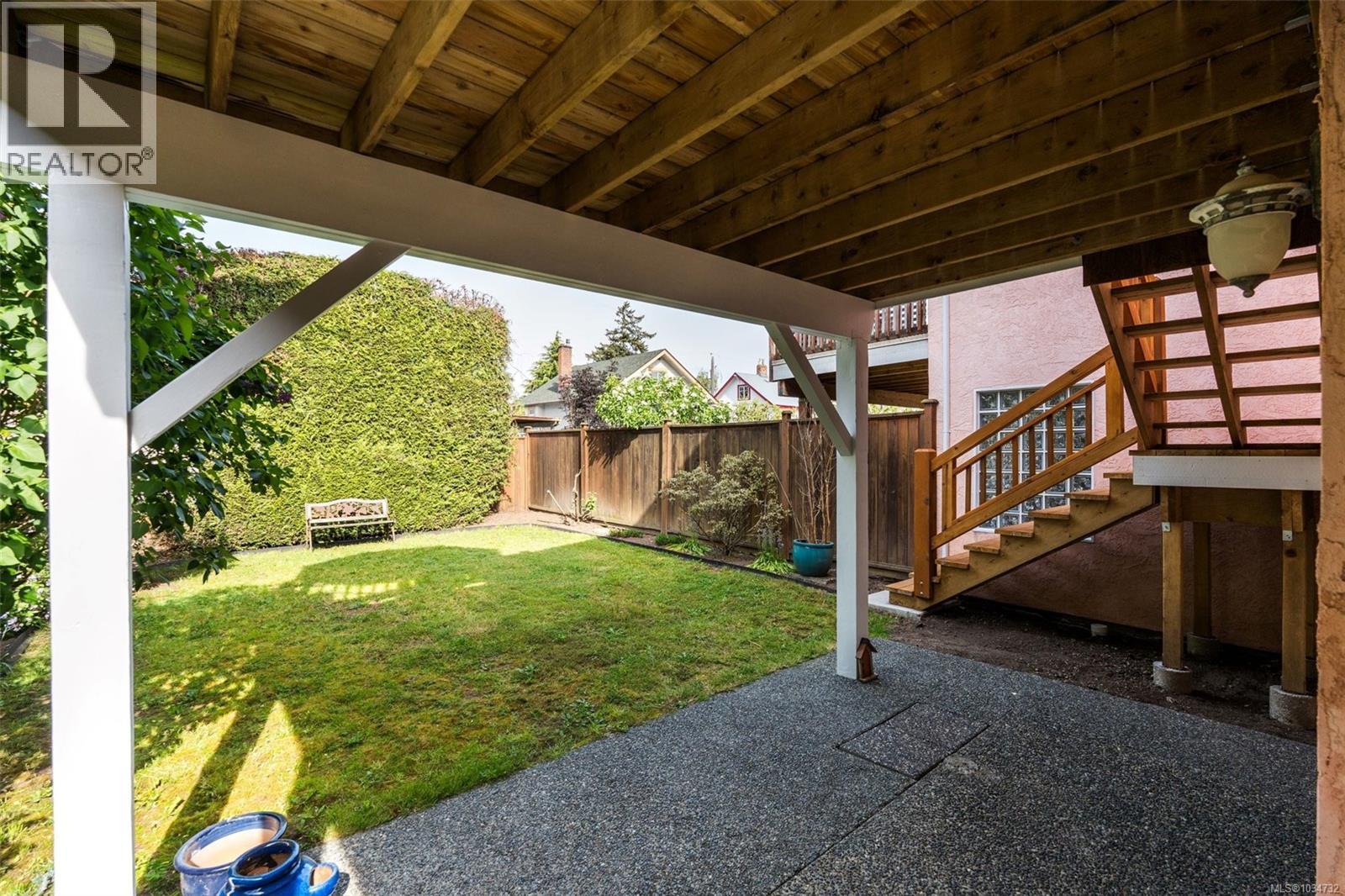 468 Admirals Rd, Esquimalt, British Columbia  V9A 2N1 - Photo 12 - 1034732
