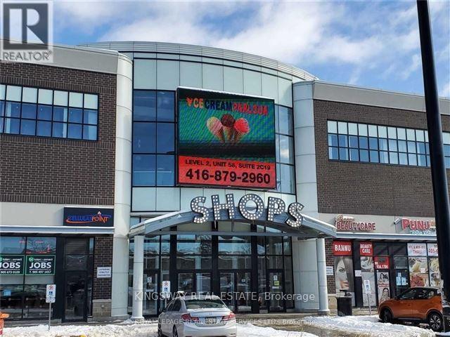 2a10+2a11 - 7215 Goreway Drive, Mississauga, Ontario  L4T 2T9 - Photo 15 - W12858544