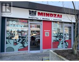 112 - 3623 HIGHWAY 7, Markham, Ontario