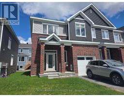 1925 ELEVATION ROAD, Ottawa, Ontario