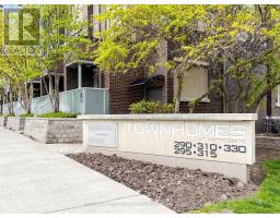 3 - 330 VILLAGE GREEN SQUARE, Toronto, Ontario