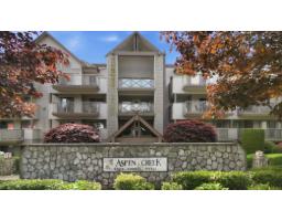 116 33478 ROBERTS AVENUE, Abbotsford, British Columbia