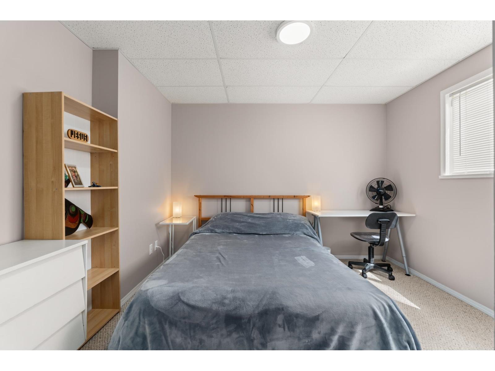 8262 Wharton Place, Mission, British Columbia  V2V 7A4 - Photo 20 - R3121811